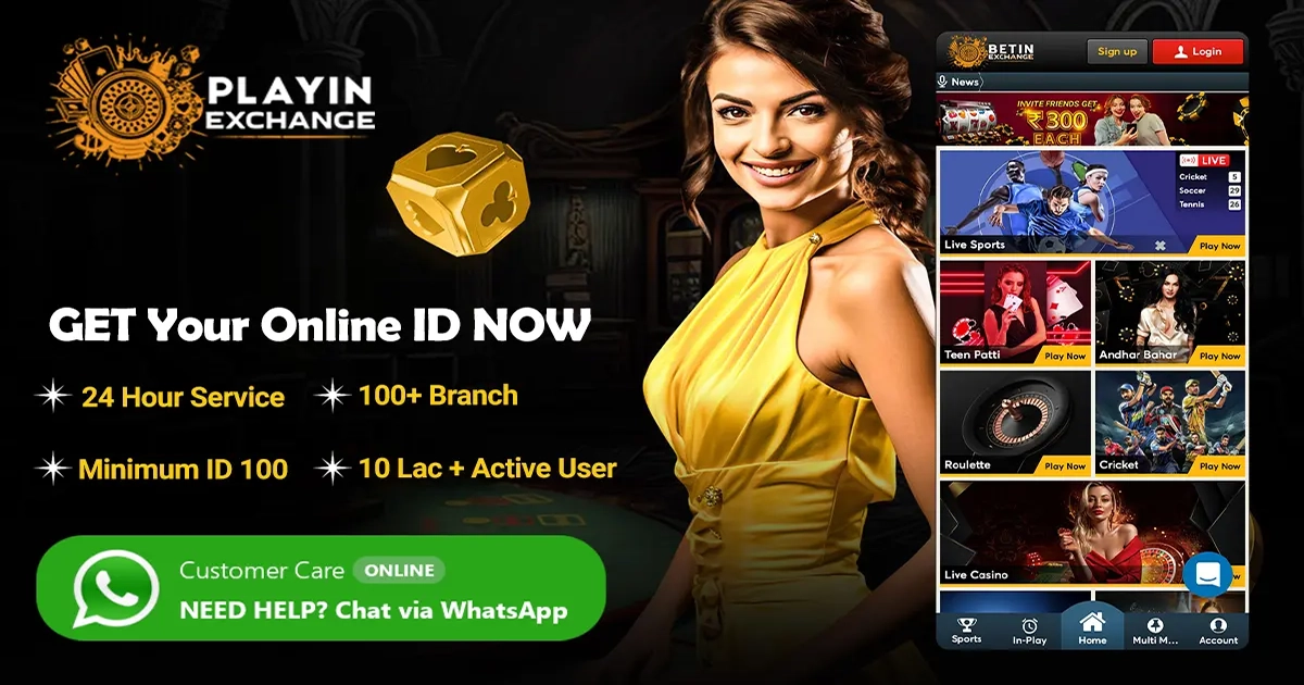 The Thrill of Live Streamed Casino Games: Capturing the Excitement in India! 10 Tricks The Competition Knows, But You Don't